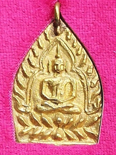 พระเจ้าสัว 4 " รุ่นสร้างเขื่อน "เนื้อก้านช่อ - 1