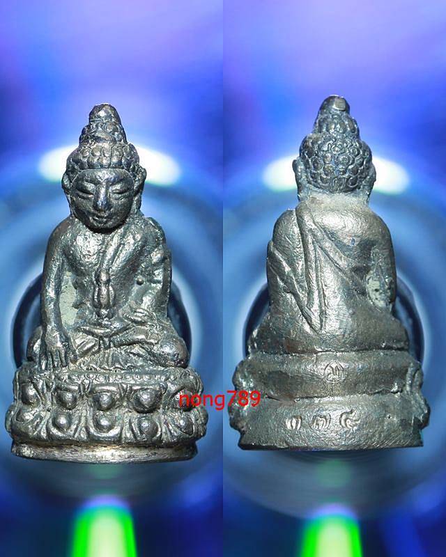 พระกริ่ง-พระชัยวัฒน์ รุ่น อะระหัง หลวงพ่อเมี้ยน วัดโพธิ์กบเจา - 3