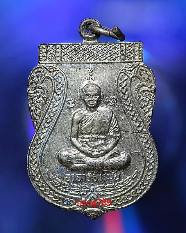 หลวงพ่อแม้น วัดหน้าต่างนอก - 1