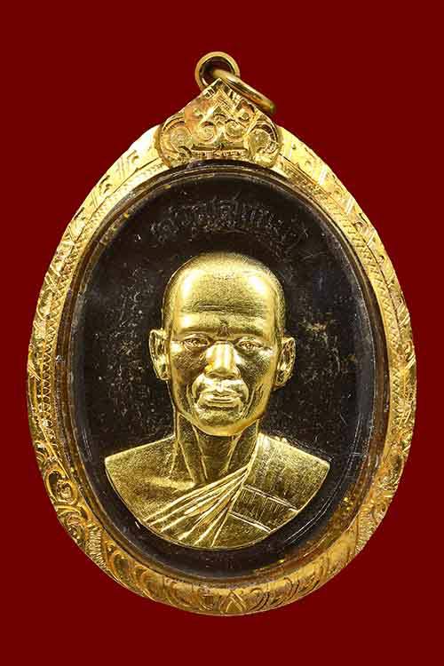 พระอาจารย์นะดี วัดเนินสาธารณ์ จ.อุทัยธานี เนื้อผง เจริญสุขนะดี หน้ากากทองคำ ตะกรุดทองคำ เลข๒๒ - 1