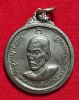 เหรียญพระครูประภัศร์ธรรมาภรณ์ (แต้ม) วัดพระลอย จ.สุพรรณบุรี ปี2512