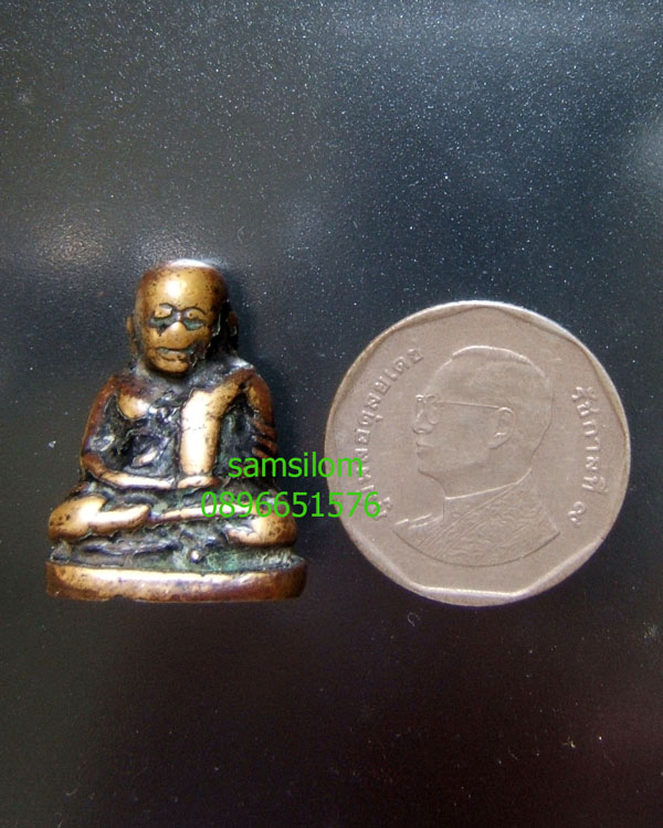 หลวงพ่อเงิน วัดบางคลาน พิมพ์นิยม ชุบรักดำ (031061) - 4