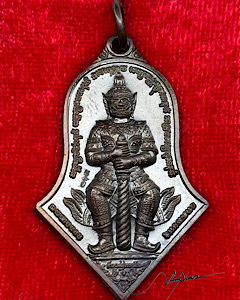 เหรียญจำปีท้าวเวสสุวรรณ วัดจุฬามณี รุ่นรับขวัญศิษย์ ปี62 [พิมพ์ใหญ่] - 1
