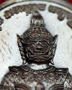 เหรียญจำปีท้าวเวสสุวรรณ วัดจุฬามณี รุ่นรับขวัญศิษย์ ปี62 [พิมพ์ใหญ่] - 3