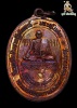เหรียญรุ่นแรก (ปั้มครั้งที่2) หลวงปู่ชื้น พุทธสโร วัดญาณเสน จ.พระนครศรีอยุธยา ปี๒๕๒๘