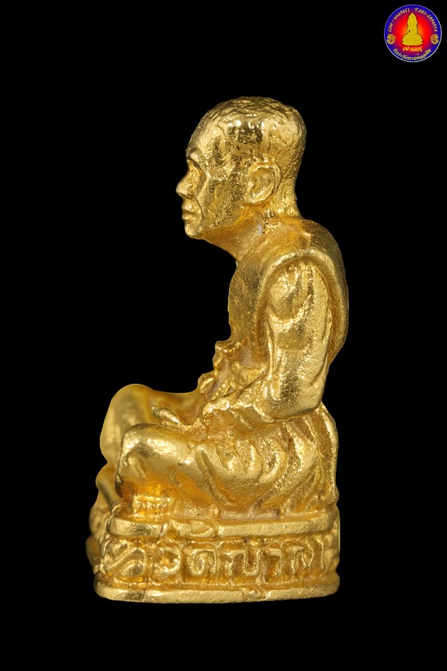รูปหล่อลอยองค์พิมพ์จิ๋ว เนื้อทองคำ หลวงปู่ชื้น พุทธสโร วัดญาณเสน จ.พระนครศรีอยุธยา ปี2539 - 4