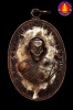 เหรียญจตุรพิธพรชัย หลวงปู่สี วัดเขาถ้ำบุญนาค จ.นครสวรรค์ ปี2518