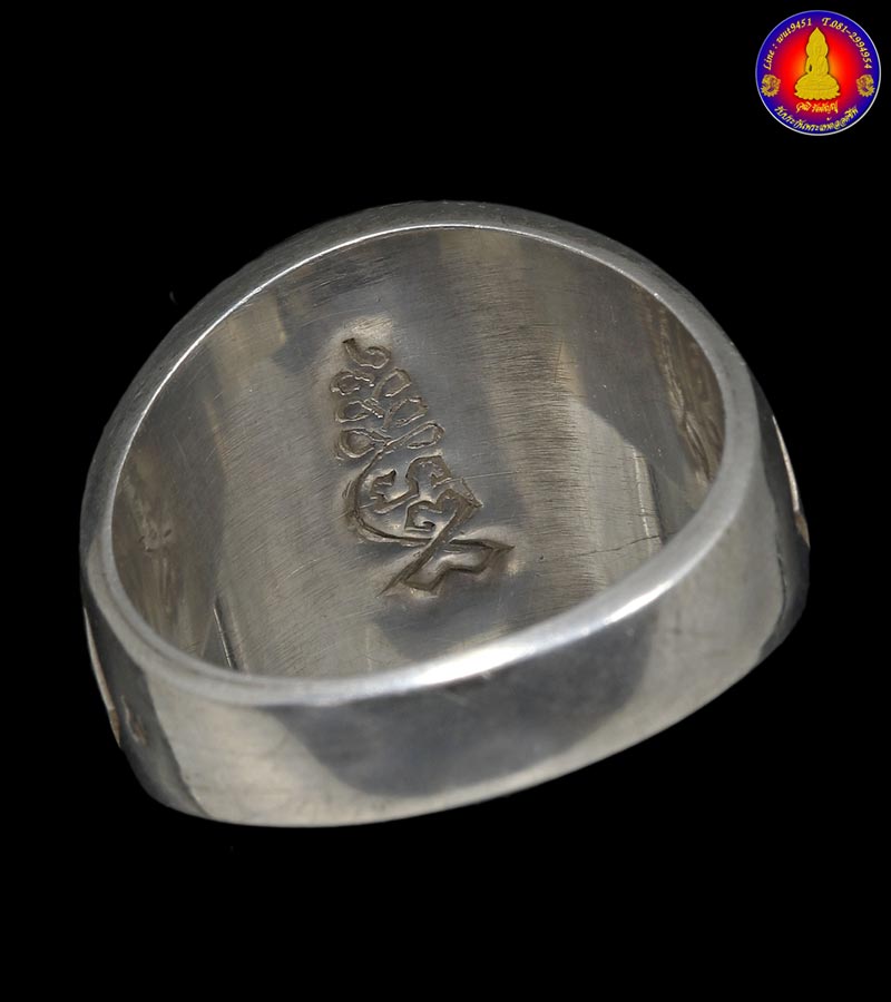 แหวนเนื้อเงิน หลวงปู่ชื้น พุทธสโร วัดญาณเสน ปี2535 (ขนาด 58 นิ้ว) - 3