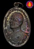 เหรียญจตุรพิธพรชัย หลวงพ่อแพ วัดพิกุลทอง จ.สิงห์บุรี ปี๒๕๑๘ (สวยแชมป์)