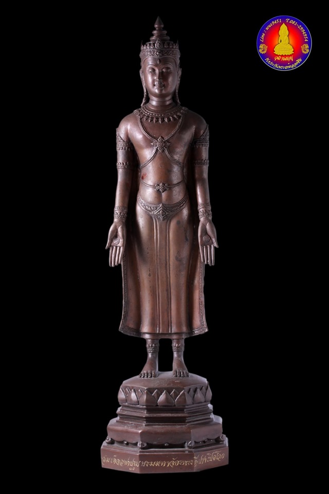 พระสมเด็จองค์ปฐมบรมมหาจักรพรรดิ์ปางเปิดโลก หลวงตาม้า วัดพุทธพรหมปัญโญ จ.เชียงใหม่ ใต้ฐานอุดผง - 2
