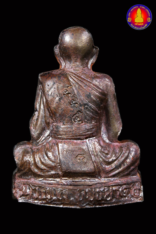 รูปเหมือนปั้มรุ่นแรก เนื้อลูกแก้ว หลวงปู่ชื้น พุทธสโร วัดญาณเสน จ.พระนครศรีอยุธยา ปี๒๕๔๕ - 2