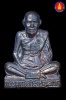 รูปเหมือนปั้มรุ่นแรก (เนื้อเงิน) หลวงปู่ชื้น วัดญาณเสน จ.พระนครศรีอยุธยา ปี๒๕๔๕