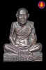 รูปเหมือนปั้มรุ่นแรก เนื้อเงิน หลวงปู่ชื้น พุทธสโร วัดญาณเสน จ.พระนครศรีอยุธยา ปี๒๕๔๕