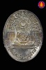 เหรียญเจริญพรรษา ๘ รอบเนื้อเงิน หลวงปู่ชื้น วัดญาณเสน จ.พระนครศรีอยุธยา ปี๒๕๔๕