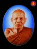 ล็อกเก็ตหลวงปู่ชื้น วัดญาณเสน จ.พระนครศรีอยุธยา สร้างอายุ 89 ปี พศ.2538