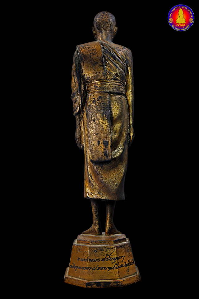 พระบูชา (แบบท่ายืน) หลวงปู่ชื้น วัดญาณเสน จ.พระนครศรีอยุธยา ปี ๒๕๔๕ - 2
