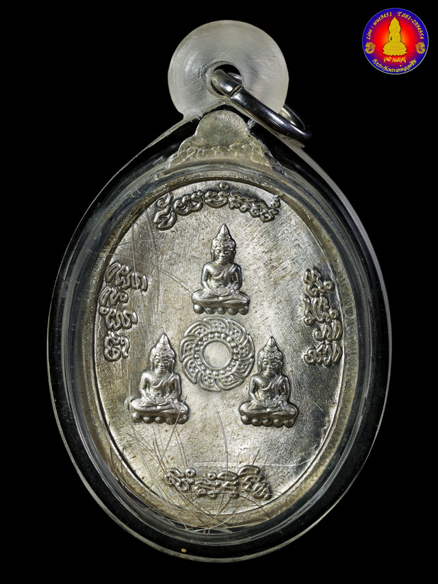 เหรียญธรรมสภาเนื้อเงิน เลี่ยมเกศา หลวงปู่ชื้น วัดญาณเสน จ.พระนครศรีอยุธยา ปี 2538 - 2