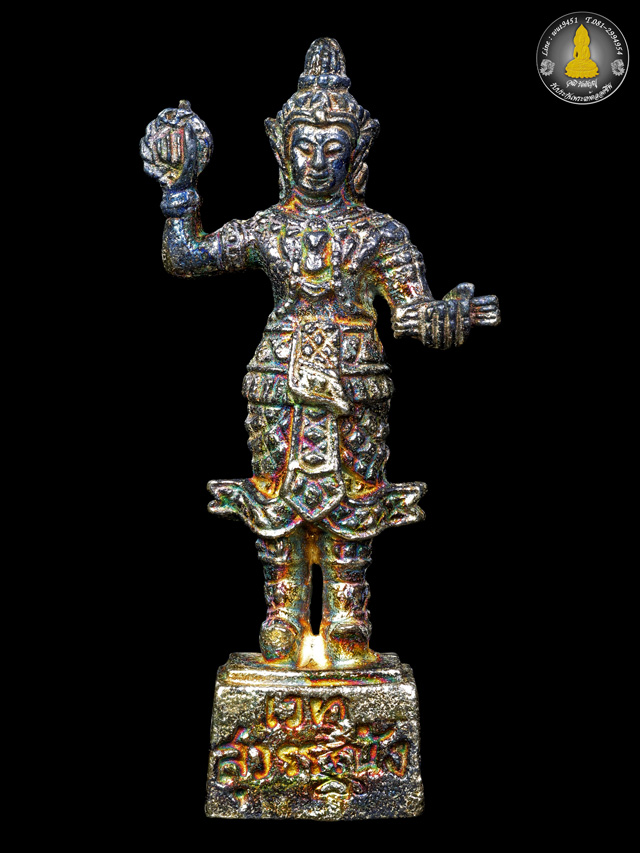 ท้าวเวทสุวรรณัง (เนื้อเงิน) หลวงปู่ชื้น วัดญาณเสน จ.พระนครศรีอยุธยา ปี2545 - 1