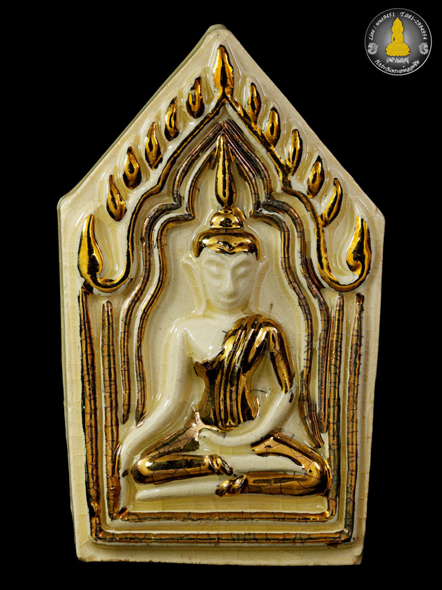 หลวงปู่ชื้น วัดญาณเสน พระขุนแผนแขนอ่อนรุ่นแรก เคลือขาวเดินน้ำทอง หลังแผ่นทองคำแท้ ตอกโค๊ดหมายเลข 55  - 1