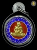 หลวงปู่ชื้น วัดญาณเสน เหรียญกลมเล็กรัตนจักรชัยสิทธิ์ เนื้อเงินลงยาหน้ากากทองคำ 