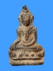 พระอู่ทองนั่ง บัวชั้นเดียว จ.กาญจนบุรี กรุวัดเทวสังฆาราม(วัดเหนือ) No.05