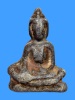 พระอู่ทองนั่ง สนิมแดง จ.กาญจนบุรี กรุศรีสวัสดิ์