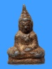 พระท่ากระดาน สนิมแดง พิมพ์ใหญ่ จ.กาญจนบุรี No.16