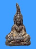 พระท่ากระดาน สนิมแดง พิมพ์ใหญ่ จ.กาญจนบุรี No.34 