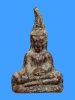 พระท่ากระดาน สนิมแดง พิมพ์เล็ก จ.กาญจนบุรี No.65