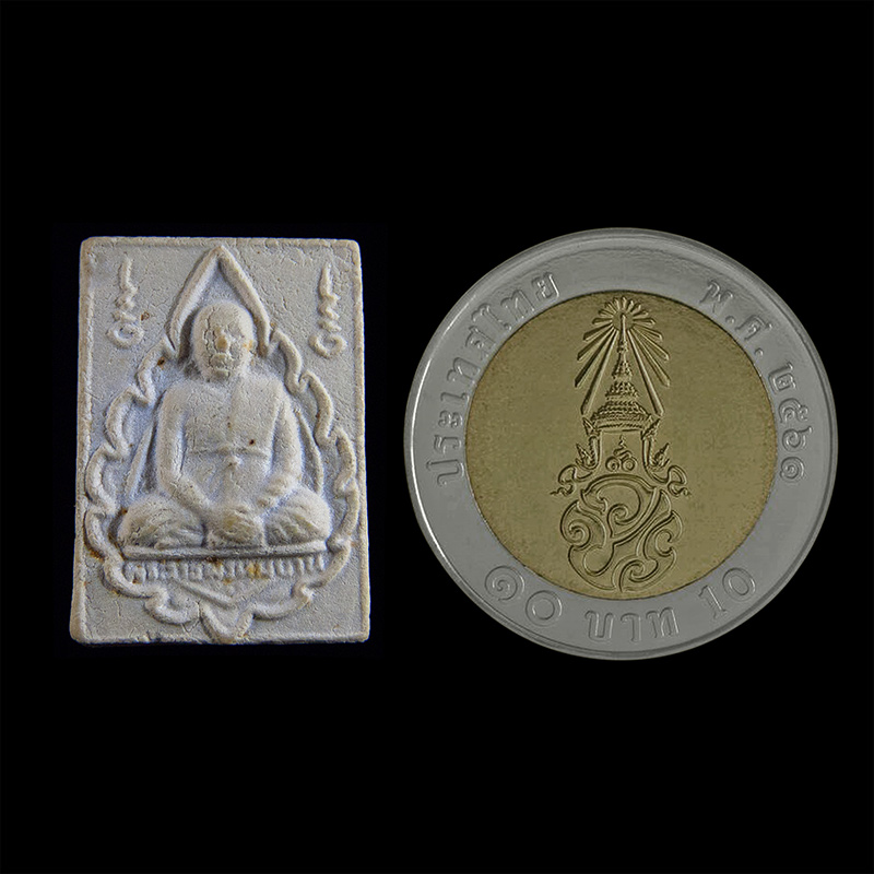 พระคำข้าว รุ่นปืนแตก หลวงพ่อฤาษีลิงดำ วัดท่าซุง ปี2534 - 5