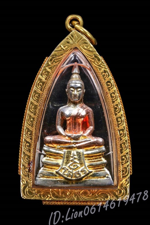 หลวงพ่อโสธร รุ่นกรมตำรวจ 2538 - 1