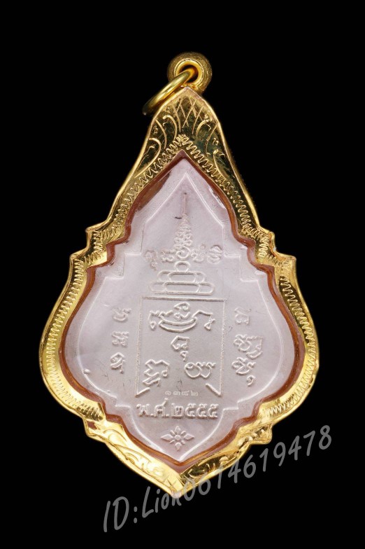 หลวงพ่อรุ่ง วัดท่าการบือ 2555 เงินลงยา - 2