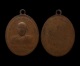 เหรียญรุ่นแรก หลวงปู่กาหลง วัดเขาแหลม ปี 2500 