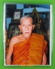 รูปหลวงปู่เขียน ที่พักสงฆ์ป่าช้าบ้านโพนสิม อุบลราชธานี