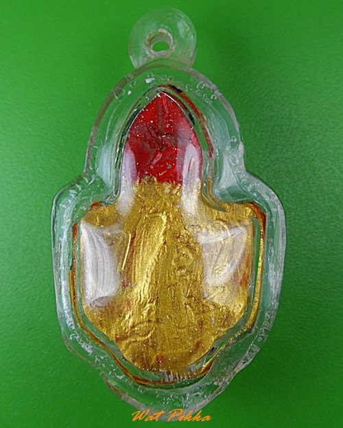 เศียรพ่อแก่ฤาษี  - 2