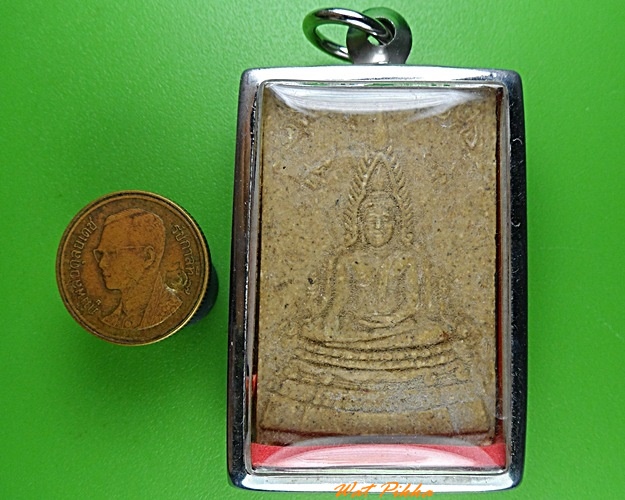 พระพุทธชินราช วัดไทรอารีย์รักษ์ ราชบุรี - 3