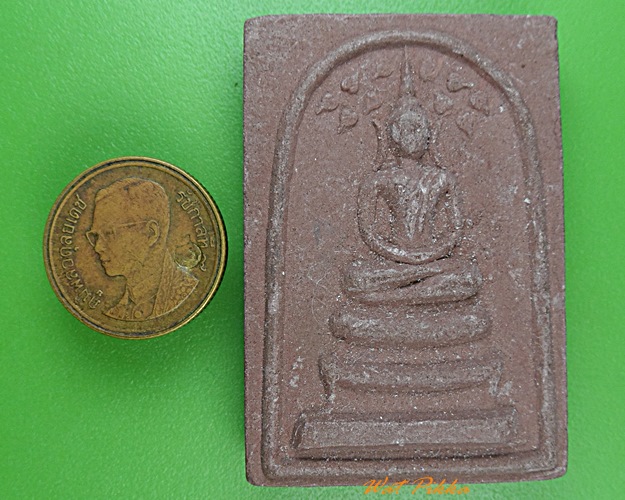 พระสมเด็จปรกโพธิ์หลวงพ่อหรั่ง วัดนาคู อยุธยา - 3