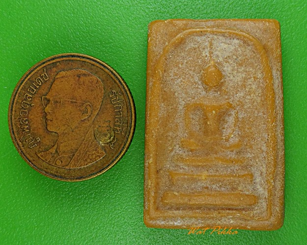 พระสมเด็จ วัดสว่าง อ่างทอง  - 3