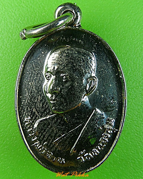 เหรียญเม็ดแตงหลวงพ่อจวน วัดหนองสุ่ม สิงห์บุรี - 1