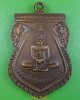 หลวงพ่อดำ หลวงพ่อปาน วัดทัพยาน ชัยนาท