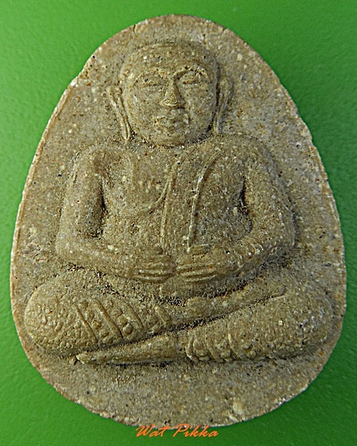 พระสังกัจจายสมเด็จเกี่ยว วัดสระเกศ กทม. - 1
