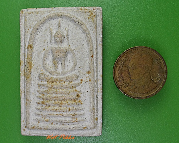 พระสมเด็จ วัดตลาดใหม่ อ่างทอง  - 3