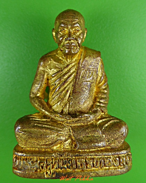 รูปหล่อพระครูวินัยธรทองแดง วัดท่าฉางราษฎร์บำรุง ลพบุรี - 1