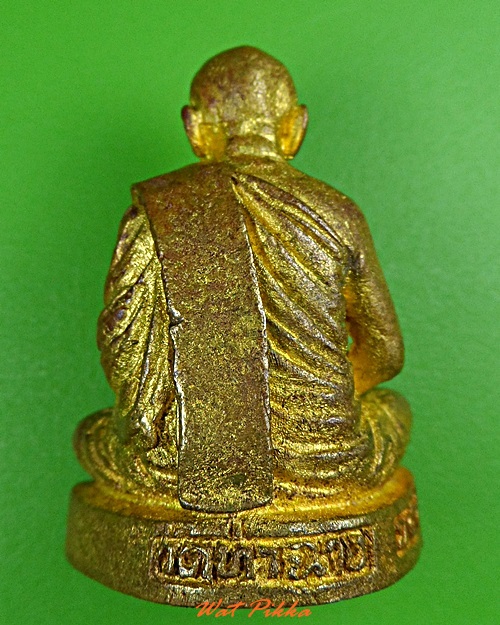 รูปหล่อพระครูวินัยธรทองแดง วัดท่าฉางราษฎร์บำรุง ลพบุรี - 2