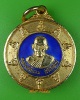 เหรียญหลวงปู่ถนอม สำนักสงฆ์บ้านหนองกระจับ ปราจีนบุรี 