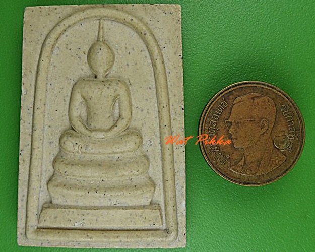 สมเด็จเกศารุ่นแรกหลวงปู่พวง วัดสหกรณ์รังสรรค์ สระบุรี - 3