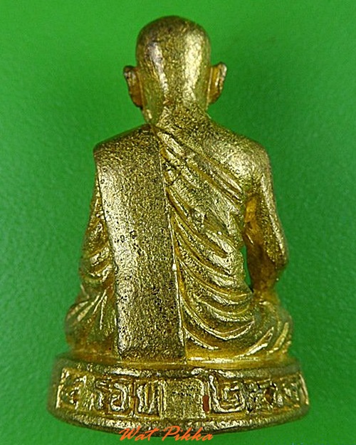 รูปหล่อหลวงพ่อประไพ วัดป่าศรีประไพวนาราม นครพนม - 2