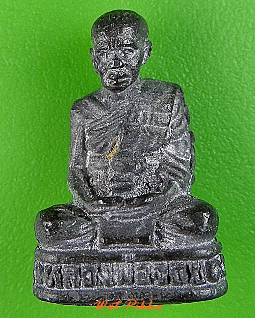 รูปหล่อรุ่นแรกหลวงพ่อจอย วัดโนนไทย นครราชสีมา - 1