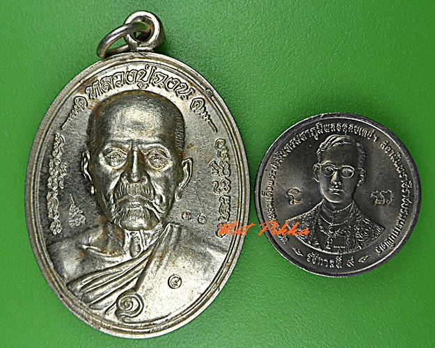 เหรียญรุ่น๑หลวงพ่อฉงน วัดเนินม่วง นครสวรรค์ - 3
