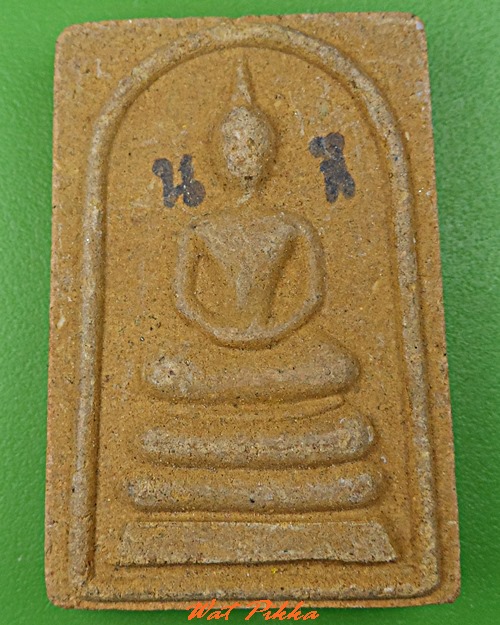 สมเด็จหลวงพ่อนวล วัดประดิษฐาราม(ไสหร้า) สุราษฏร์ธานี - 1